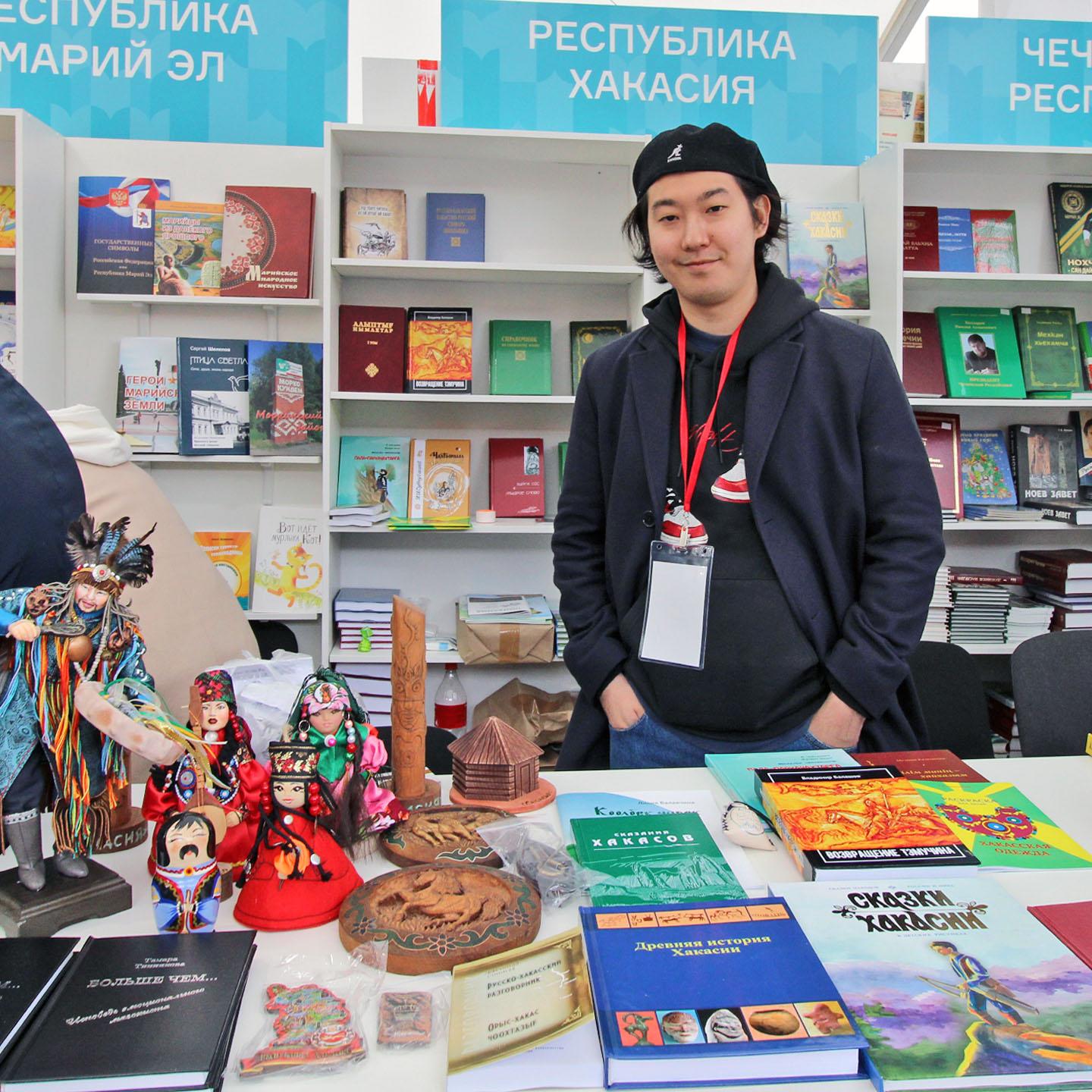 IX Книжный фестиваль Красная площадь