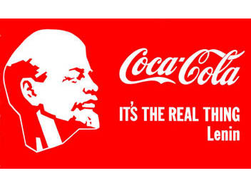 Ленин и Кока-Кола